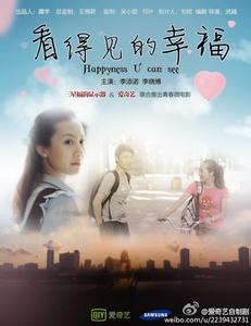 宮城教育大学学位证购买